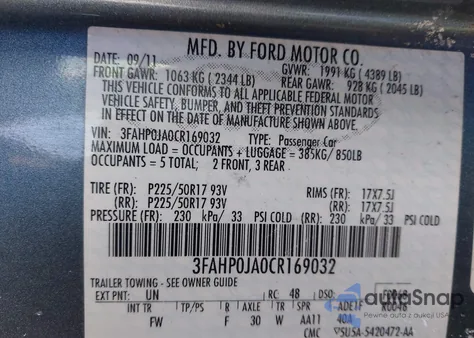 2012 Ford Fusion Sel из США, поврежденный, VIN 3FAHP0JA0CR169032